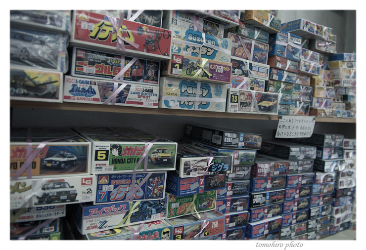 dagashi110502A.jpg