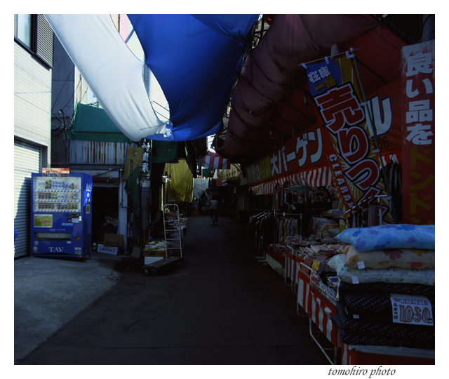 kokai110309B.jpg